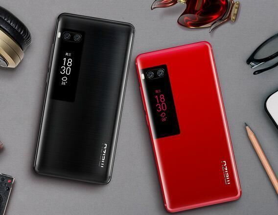 魅族PRO7 X30高配版算旗舰手机吗?