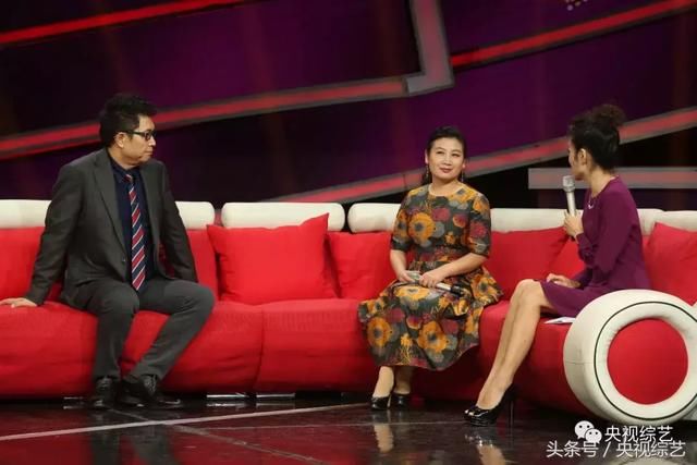 99厘米高的二人转演员,通过朋友圈征婚认识妻