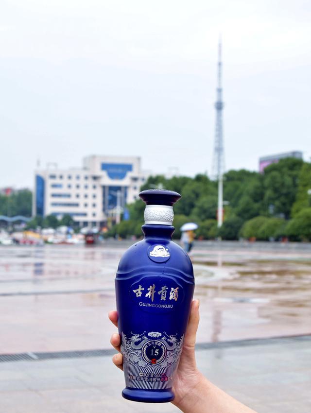 携品牌价值千余亿的蓝色宝瓶 打卡湖南长沙星