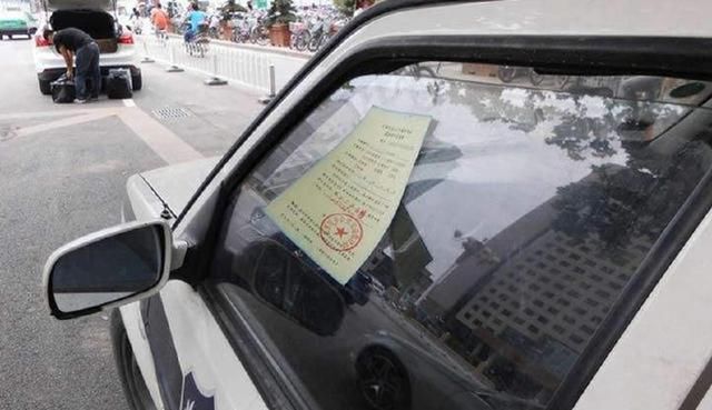 2018新政策!车主们牢记:这四种违章不扣分了,