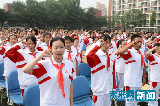 人大附中 学生图片