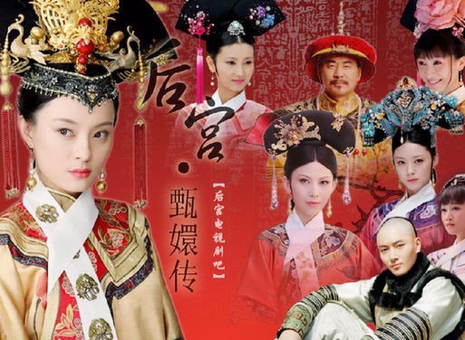 最好看的电视剧中国 t01ffc46a23d047509d.jpg?size=513x376