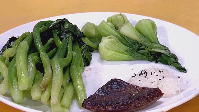 最科学健康的轻断食减肥食谱