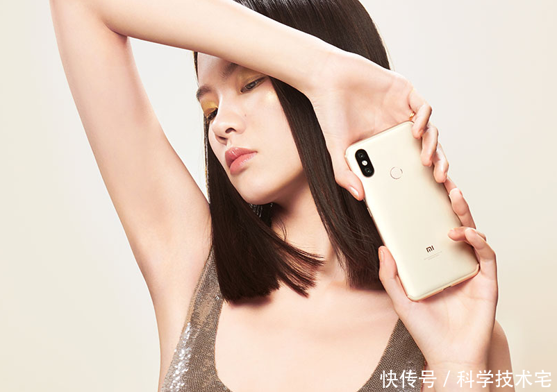 骁龙636处理器,会是高通最失败的一款手机处