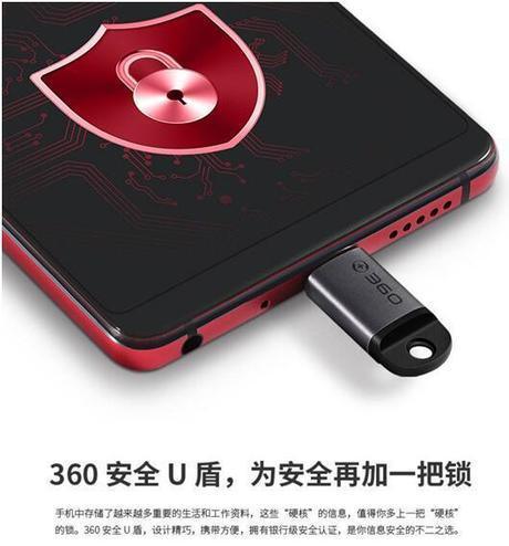 骁龙660 AIE加持 360手机N7 Lite银钻灰今日贱