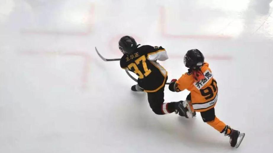 冰球在冰城 | 2018哈尔滨冠军杯青少年冰球挑