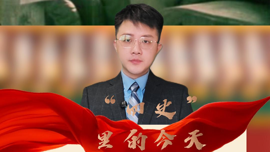 77年前的今天，进京“赶考”开始了，“赶考”到底考什么？