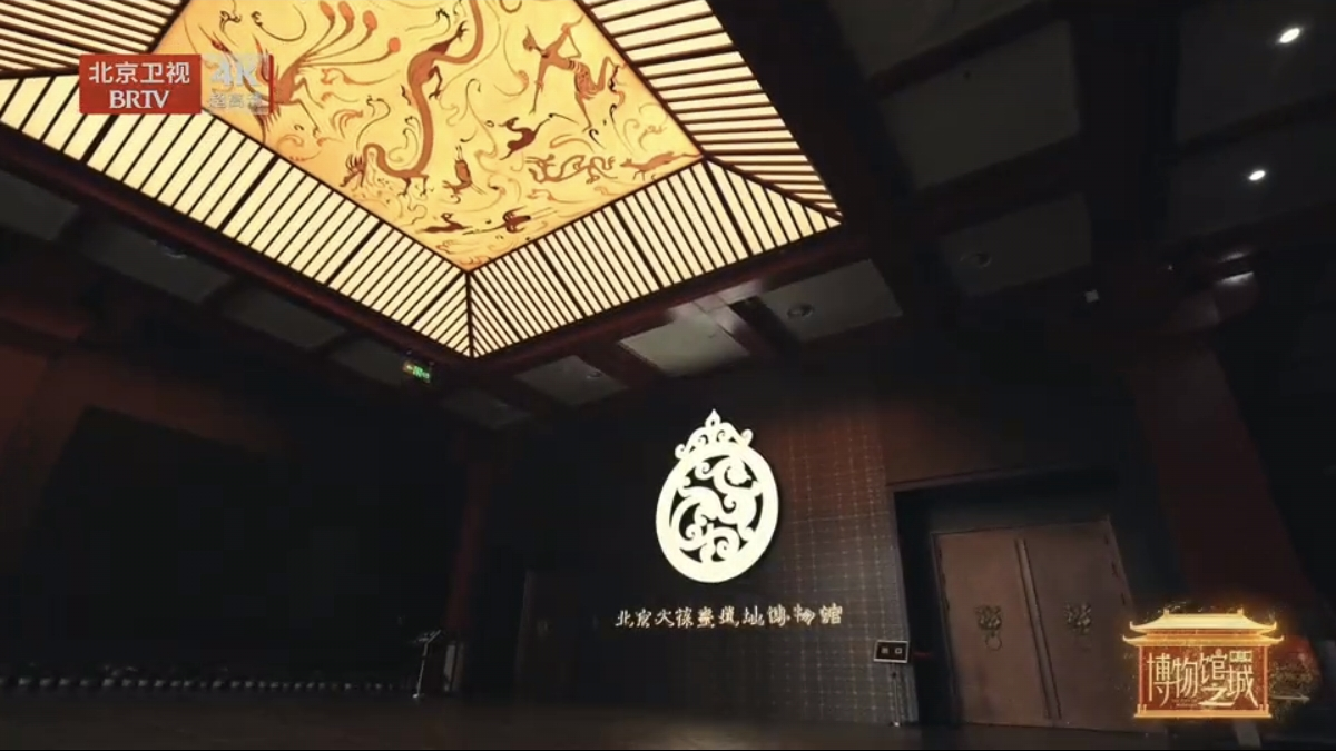#敬紫琦 用歌声唤醒沉睡千年的广阳故事，带我们聆听这场文明回响