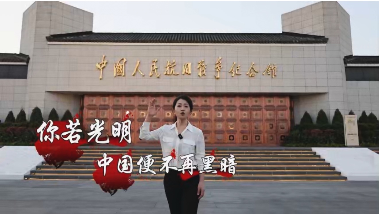 5098张照片5098天 中国人骨头有多硬 山河就有多挺拔