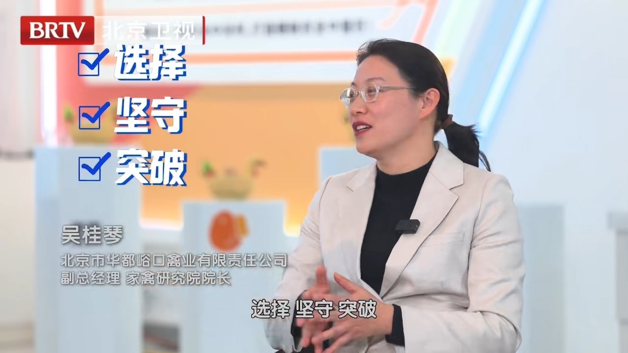 选择坚守突破=滚烫人生! 选择坚守突破=滚烫人生!