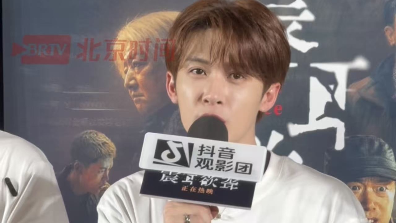 电影《震耳欲聋》首映礼，主演檀健次为听障群体发声