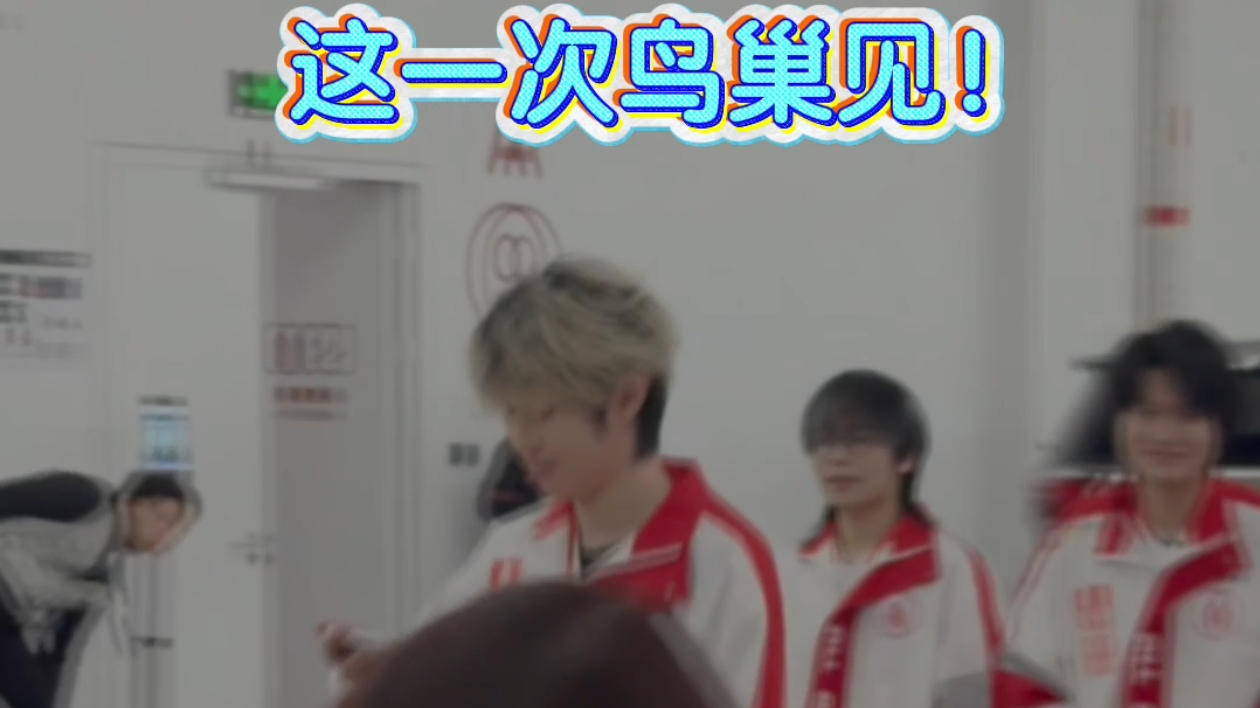 2025年王者荣耀KPL年度总决赛即将开赛！