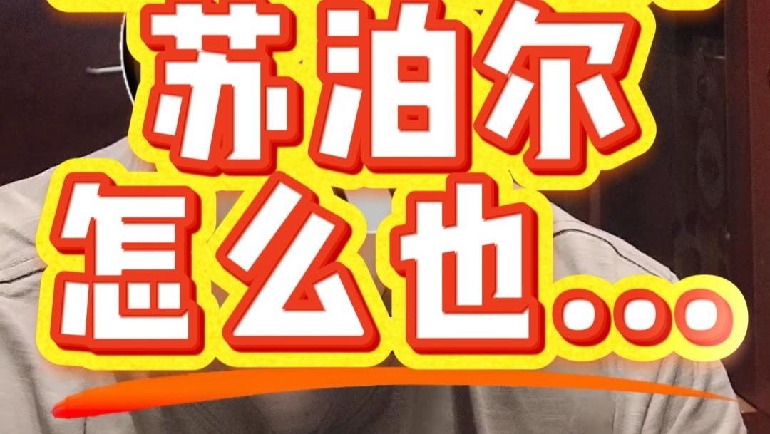 AI不是低俗营销的免责金牌