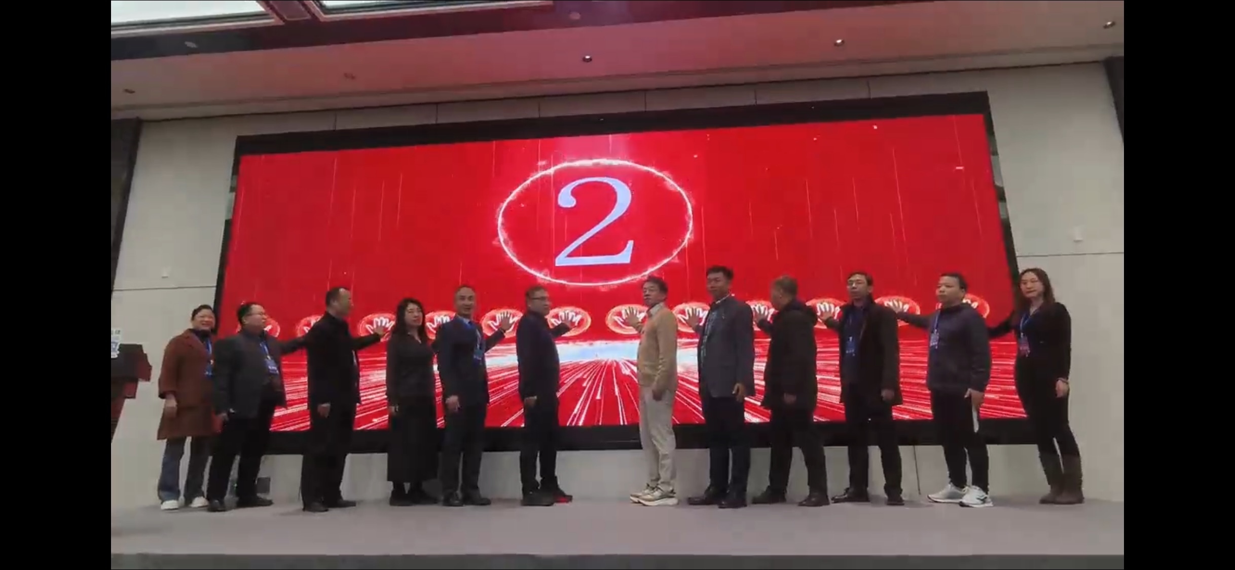 运河城市大中小学“运河思政”一体化联合体首届年会圆满落幕