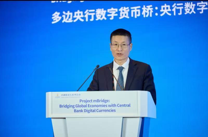 多边央行数字货币桥,破解跨境支付难点痛点 多边央行数字货币桥,破解跨境支付难点痛点