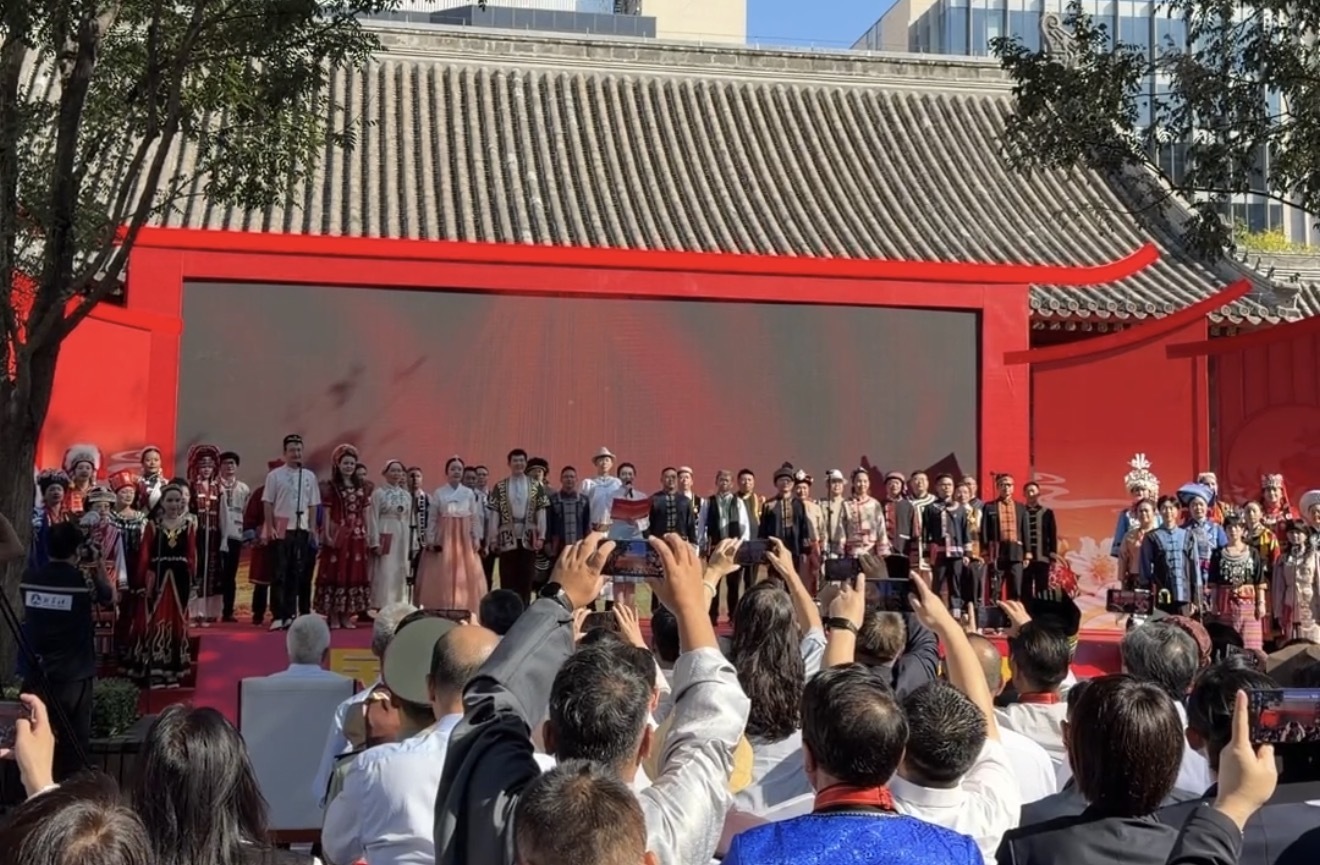 56个民族代表共同发起民族团结进步倡议 56个民族代表共同发起民族团结进步倡议