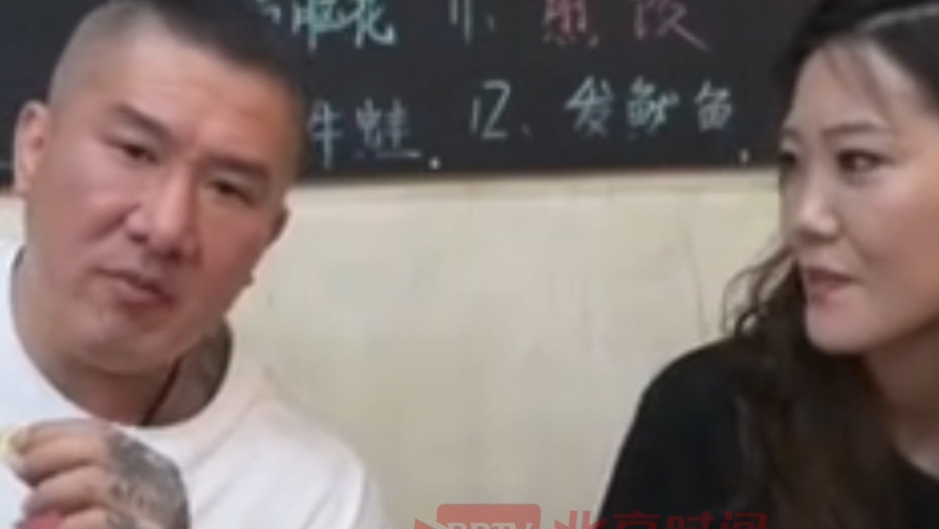 馆长在重庆被夸太霸道了 馆长在重庆被夸太霸道了