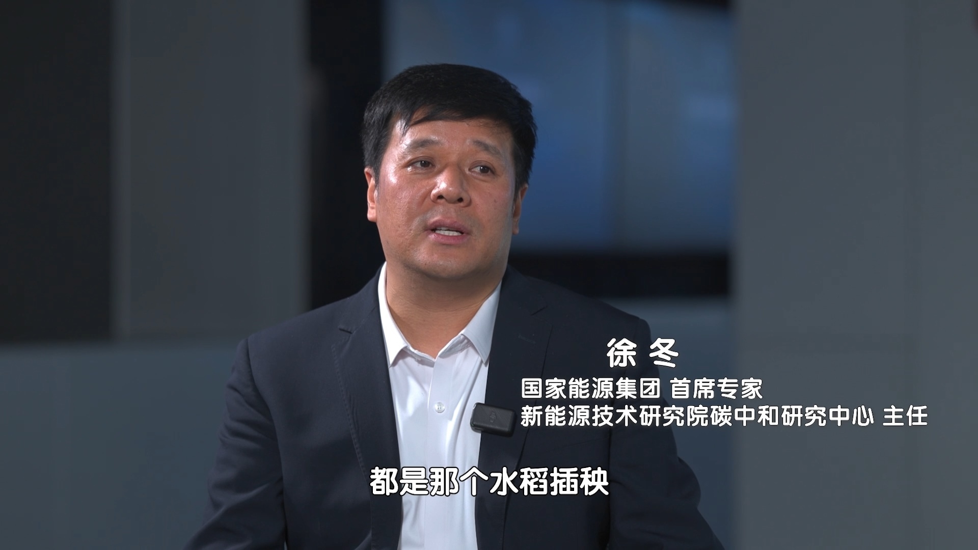 从田间到塔尖:一个农村孩子的逆袭 从田间到塔尖:一个农村孩子的逆袭