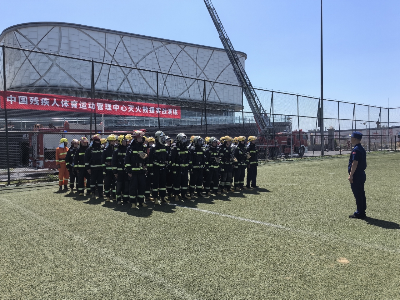 顺义消防深入中国残疾人体育运动管理中心开展联合演练 顺义消防深入中国残疾人体育运动管理中心开展联合演练