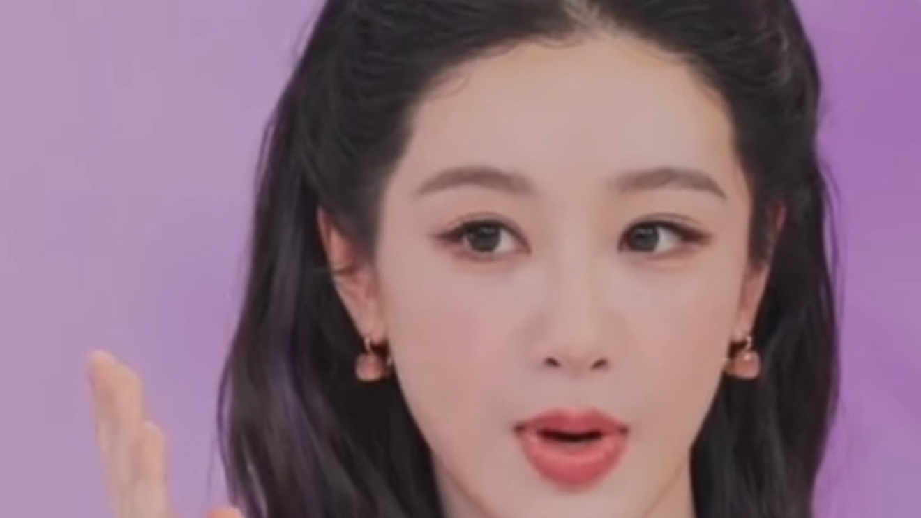 杨紫现身品牌直播间现场复刻表情包 杨紫现身品牌直播间现场复刻表情包