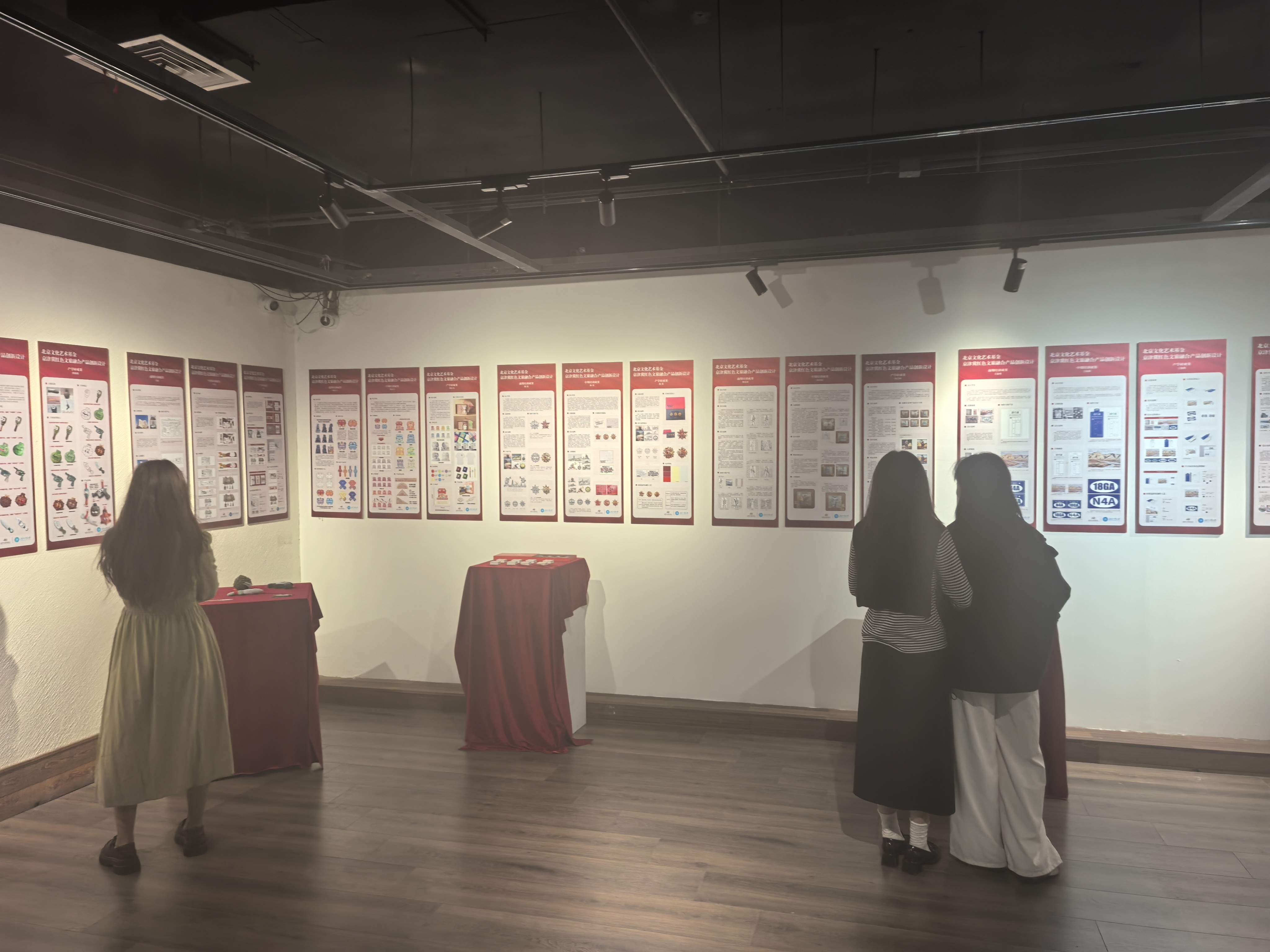 《京津冀红色文旅融合产品创新设计》150件作品献礼抗战胜利80周年 《京津冀红色文旅融合产品创新设计》150件作品献礼抗战胜利80周年