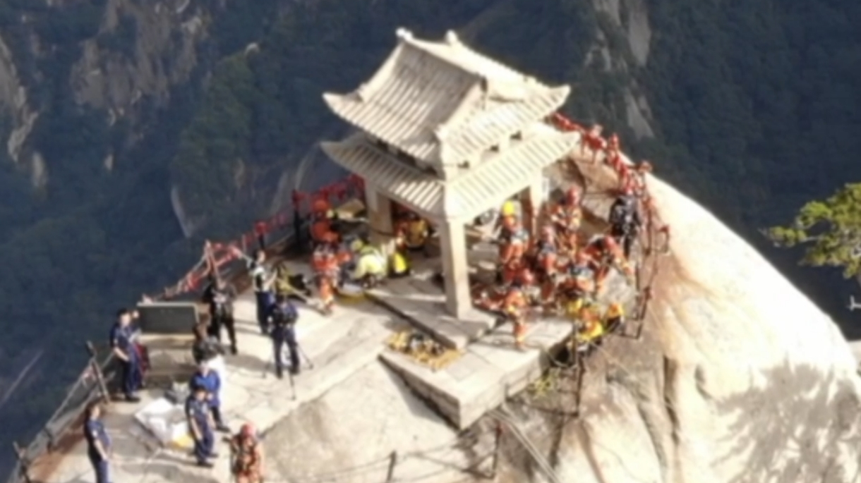 华山之巅，悬崖之上——直击国家山岳救援队大练兵