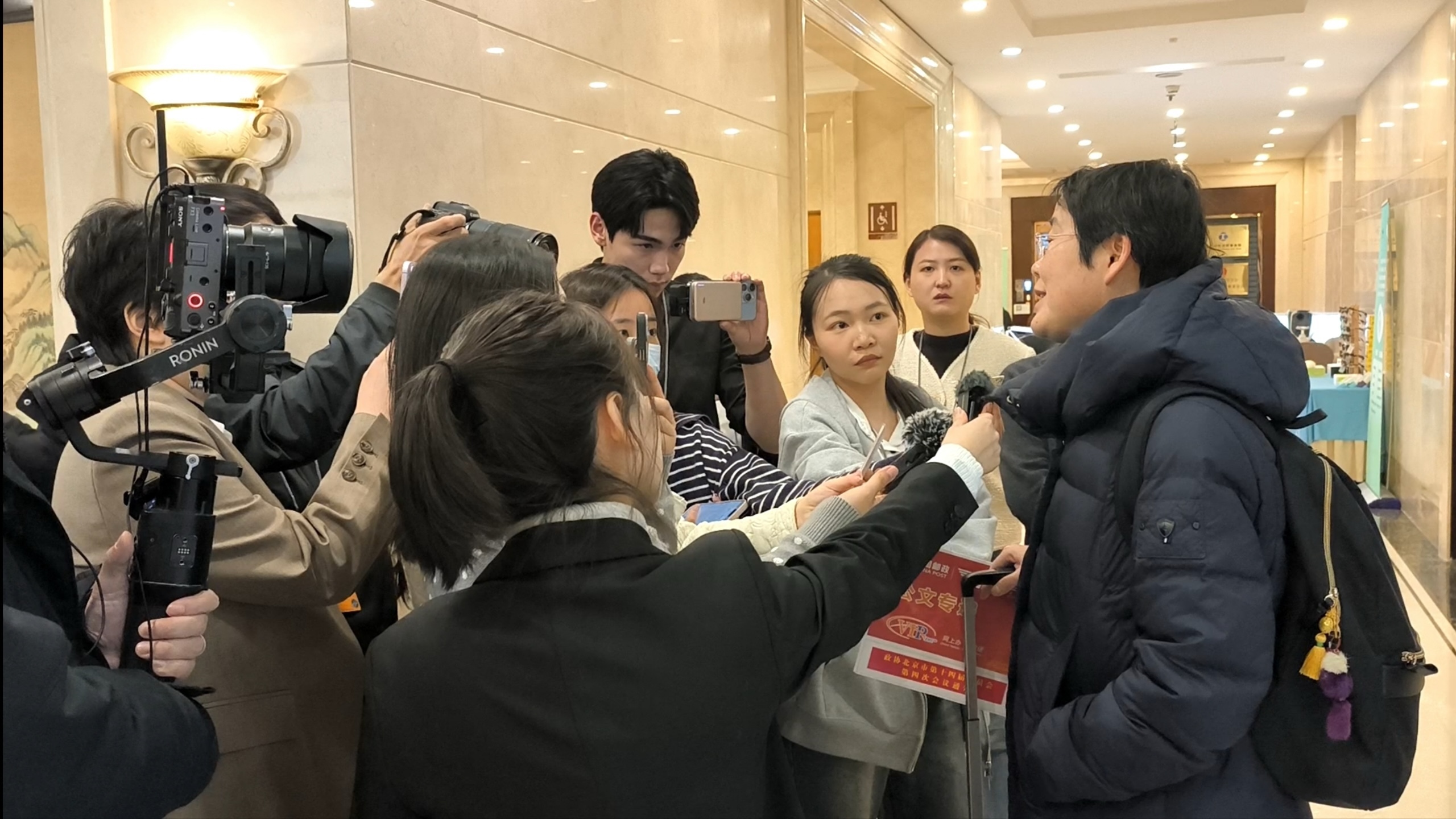 就医少排队 校门口不堵车 养老有保障……你关心的委员们都在关注