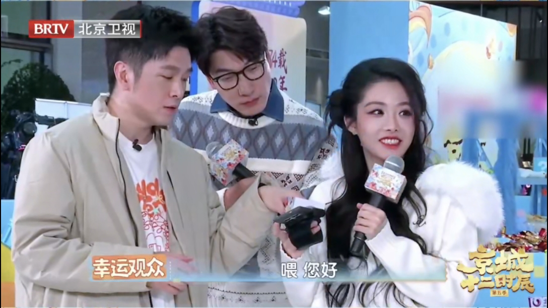 张亮化身喻言的腿默契宠粉_北京时间
