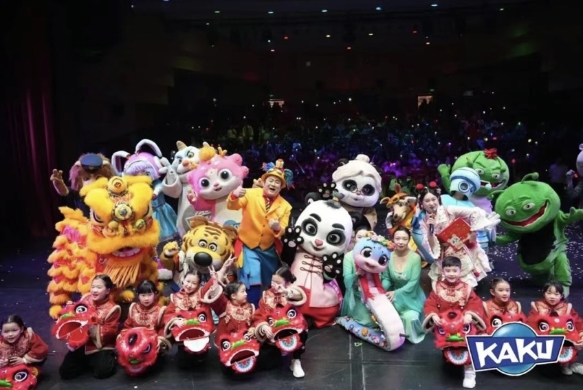 《卡酷大计划之熊猫传说》正月初五首演爆棚！剧场过年真得劲儿！
