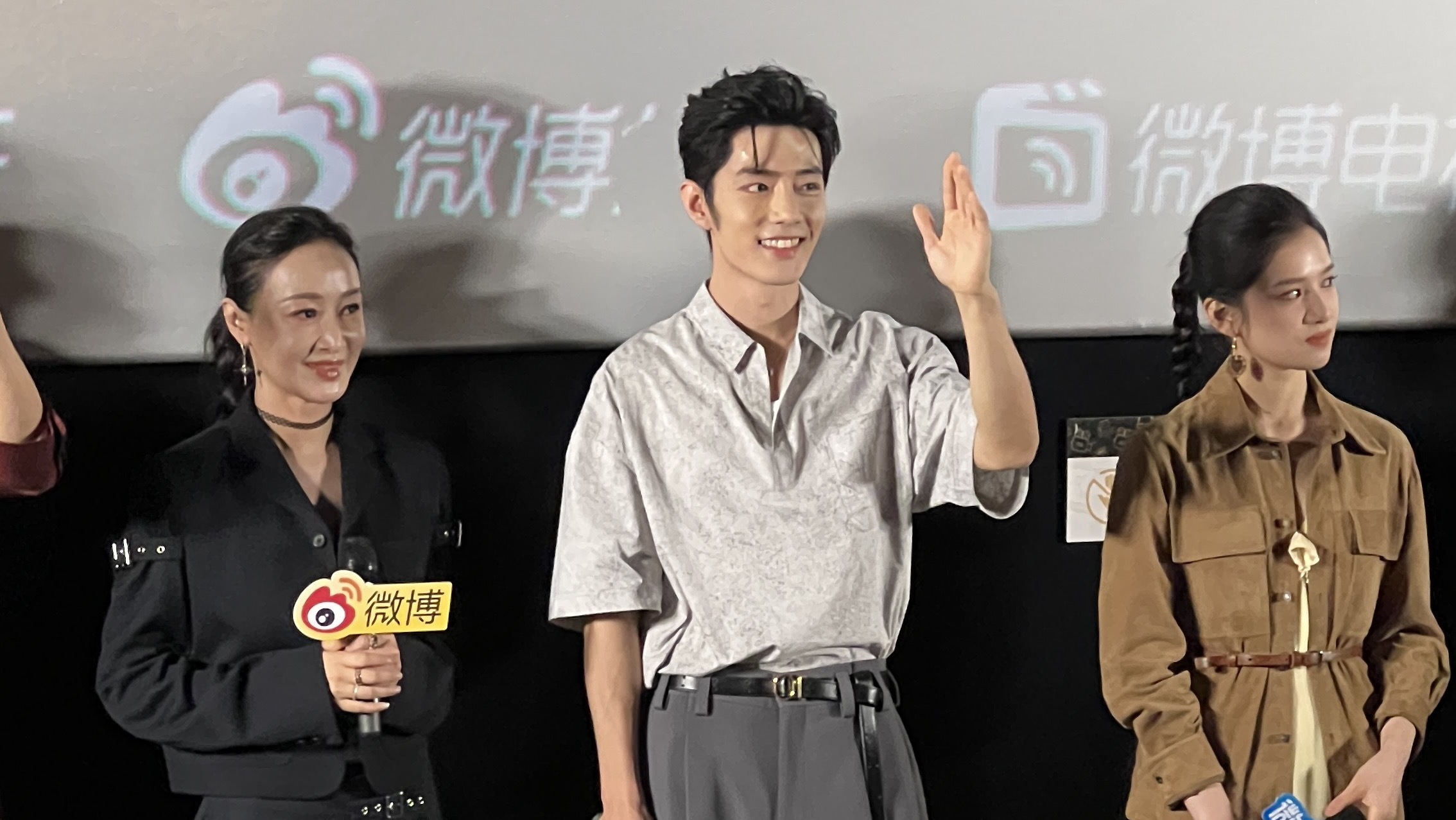 《藏海传》肖战说赵子琪杀疯了 《藏海传》肖战说赵子琪杀疯了