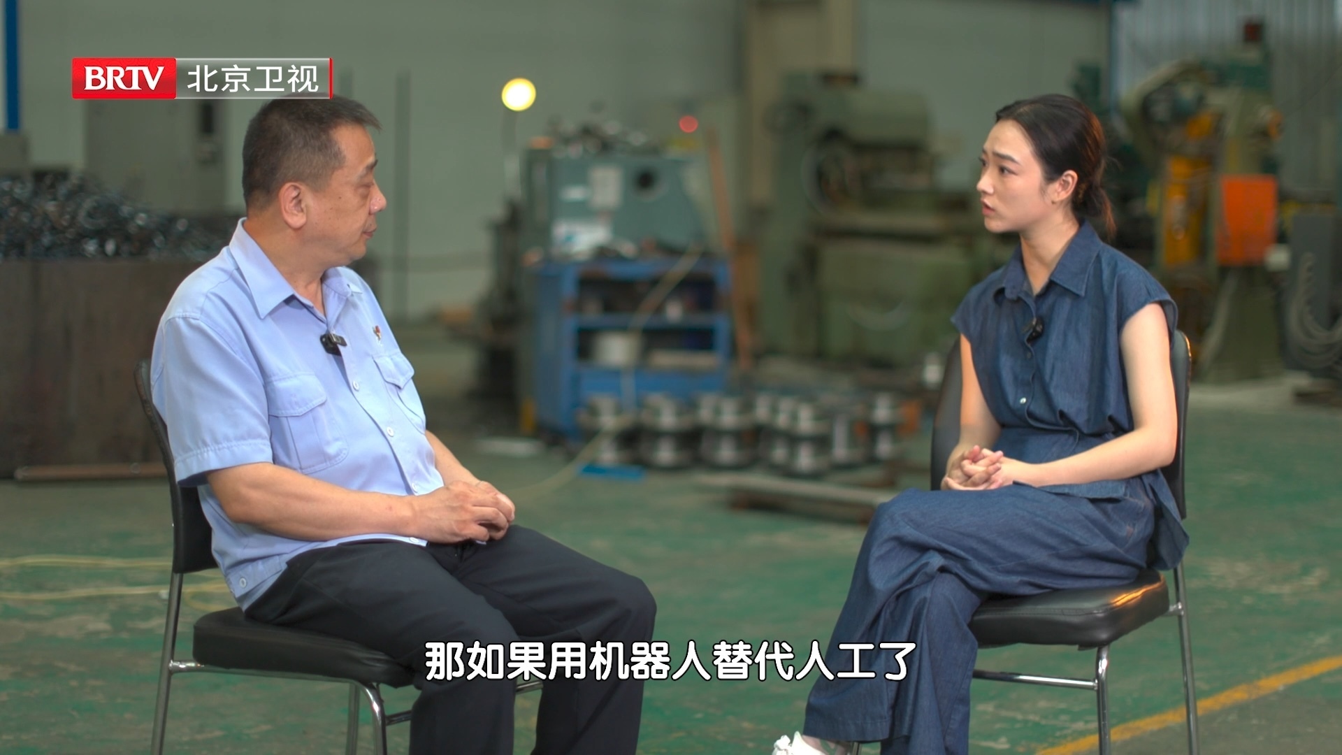 未来工匠:会拧螺丝,更要会调机器人 未来工匠:会拧螺丝,更要会调机器人