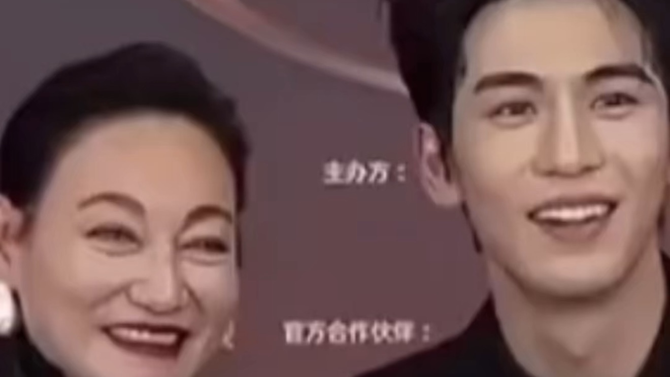 张凌赫感谢惠英红推荐《逐玉》