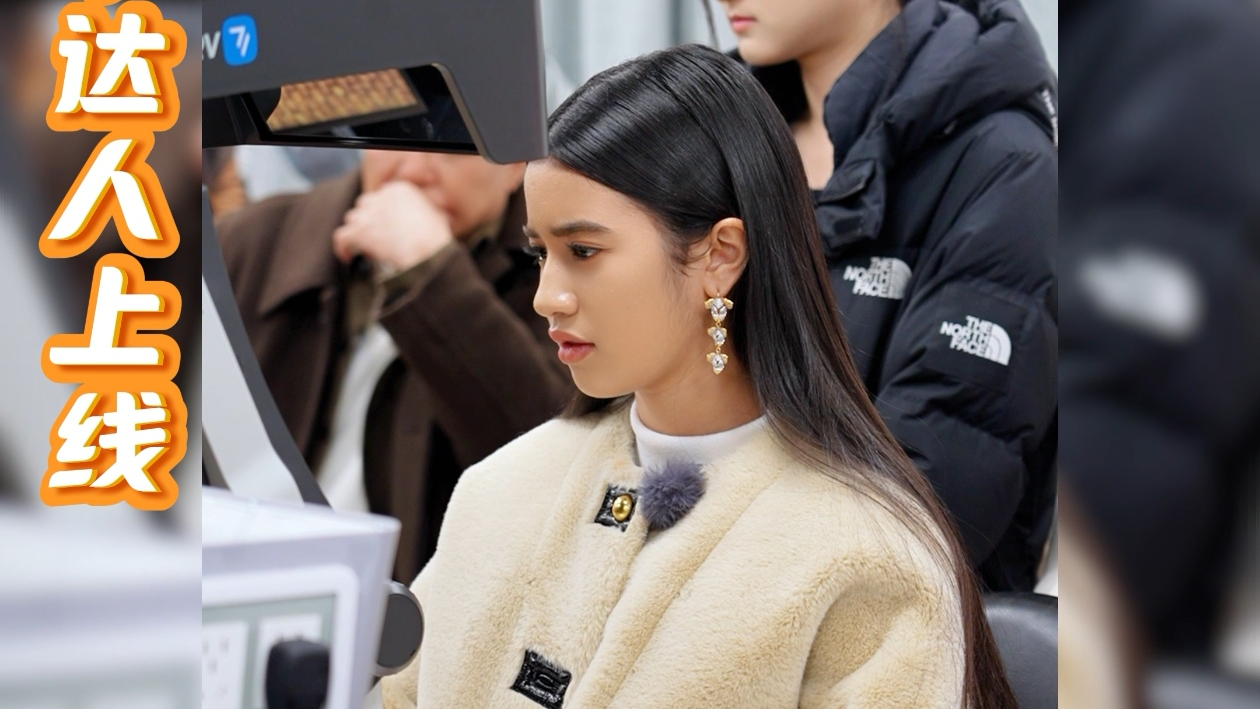 柬埔寨小公主诺罗敦·珍娜手工小达人上线 柬埔寨小公主诺罗敦·珍娜手工小达人上线