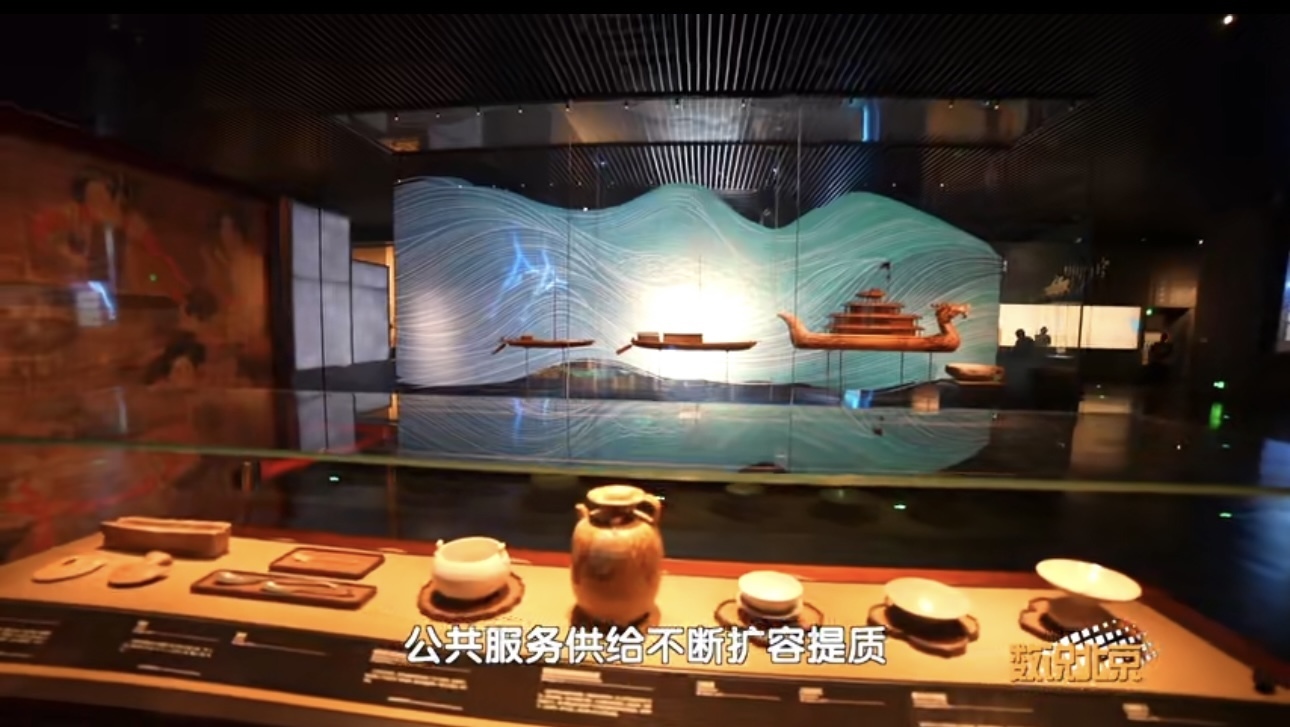 十年来一批优质教育医疗文化资源加速落地北京城市副中心 十年来一批优质教育医疗文化资源加速落地北京城市副中心