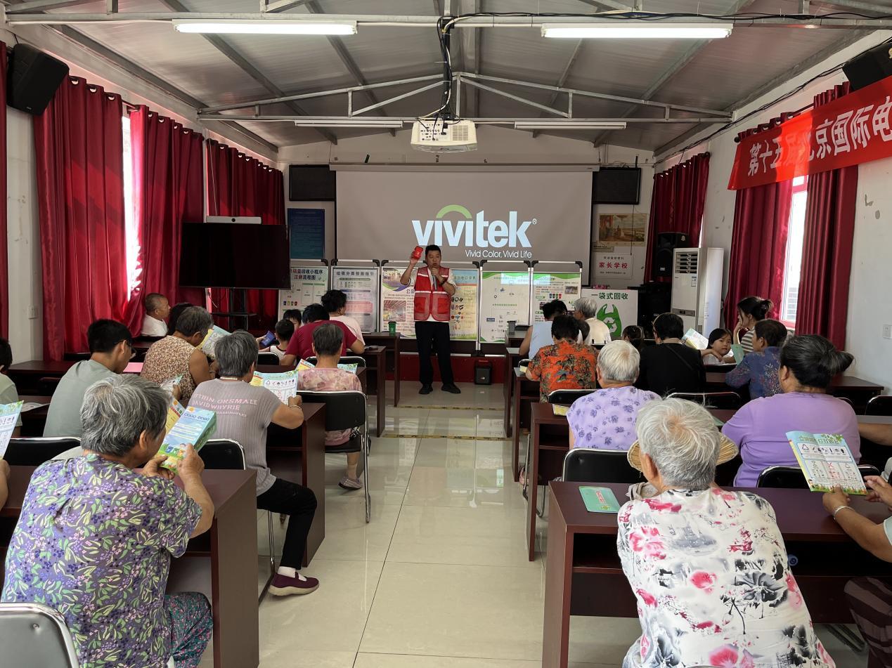 李遂镇垃圾分类宣传进村庄持续开展请查收绿色生活攻略! 李遂镇垃圾分类宣传进村庄持续开展请查收绿色生活攻略!