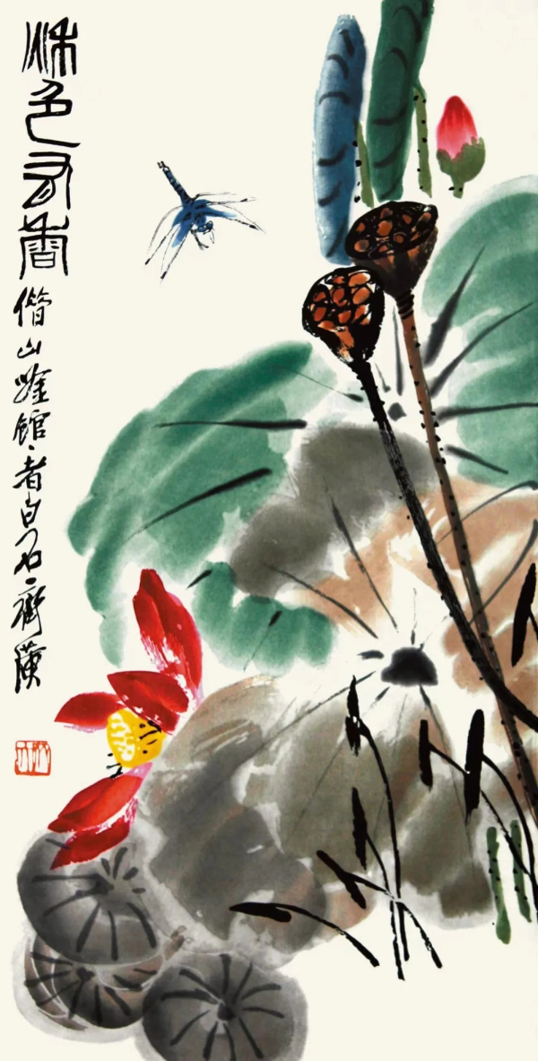 荣宝斋350周年木版水印艺术特展在北海公园快雪堂展出 荣宝斋350周年木版水印艺术特展在北海公园快雪堂展出