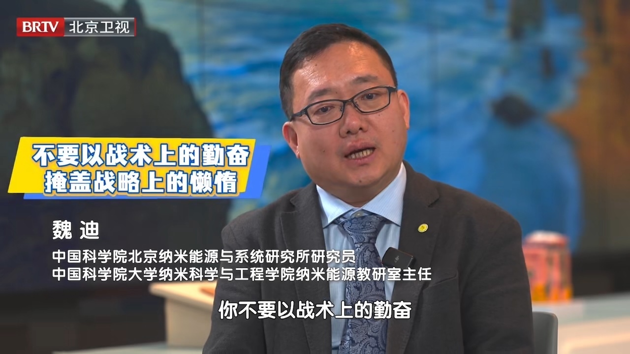 别怕工作失败!复盘+勇气才是成长密码 别怕工作失败!复盘+勇气才是成长密码