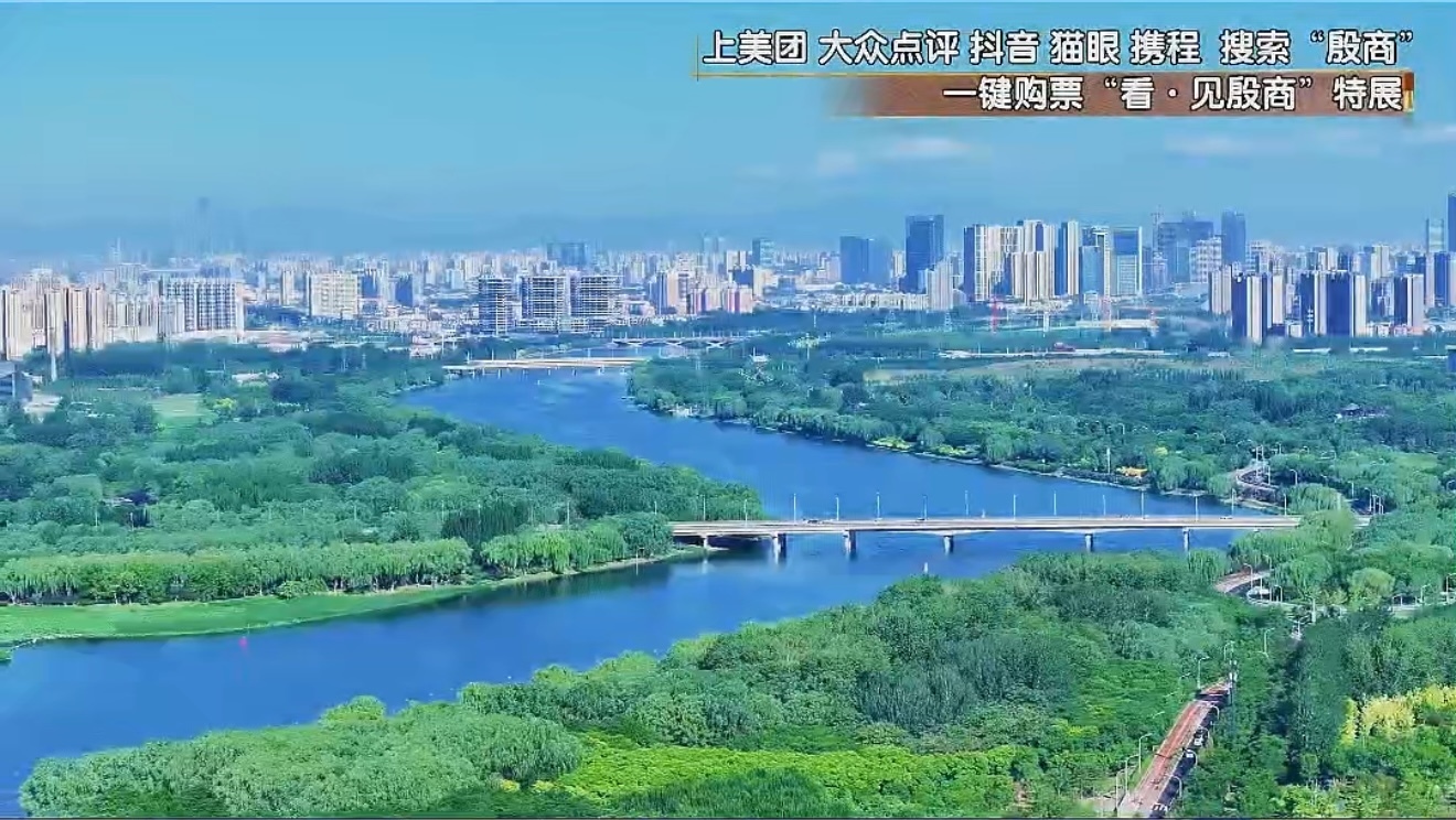 殷商“顶流”亚长牛尊:青铜时代的巅峰技艺与文明密码 殷商“顶流”亚长牛尊:青铜时代的巅峰技艺与文明密码