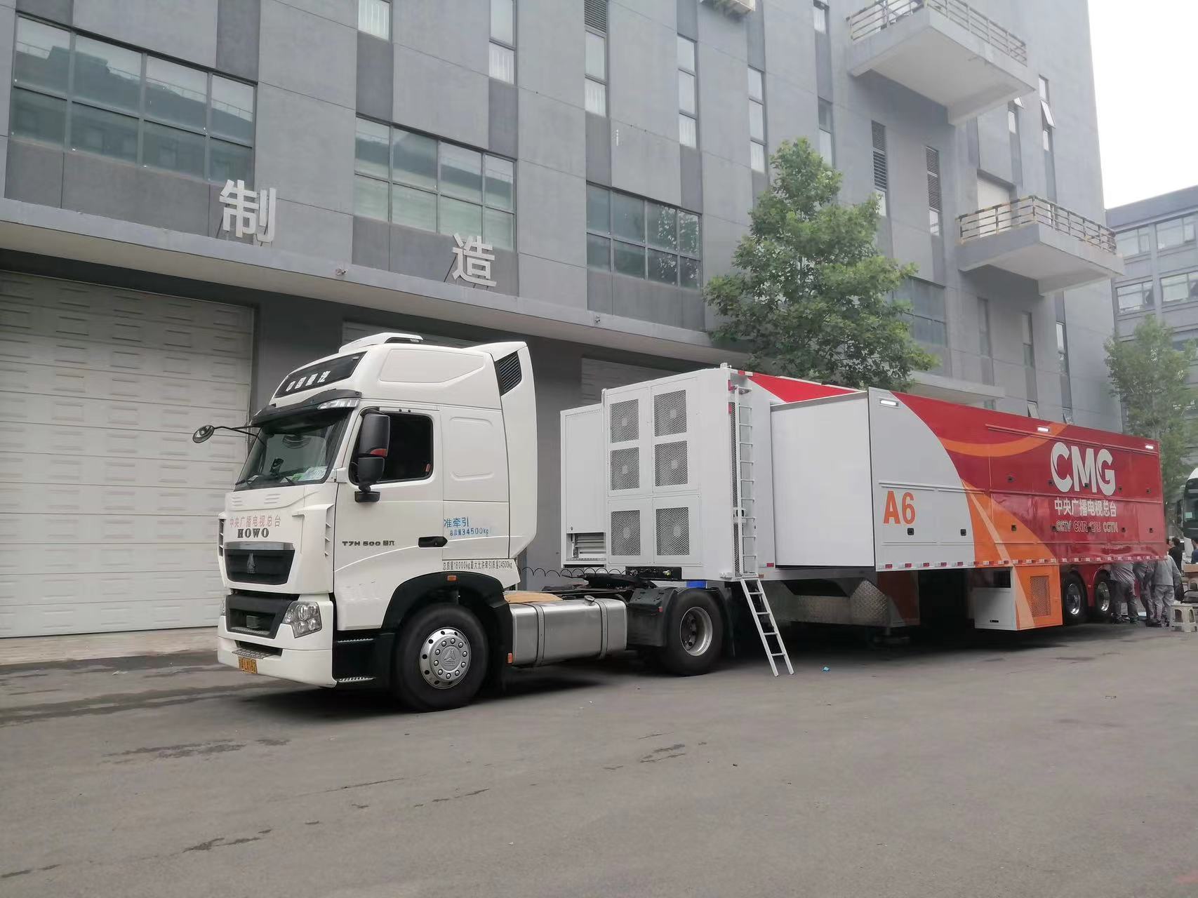 北京大兴:智造8K超高清转播车亮相巴黎奥运会 北京大兴:智造8K超高清转播车亮相巴黎奥运会