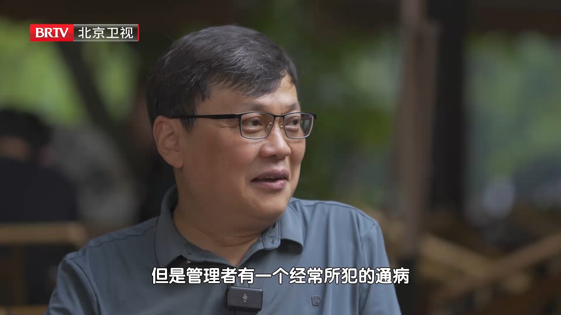 职场厌蠢症怎么破呢？