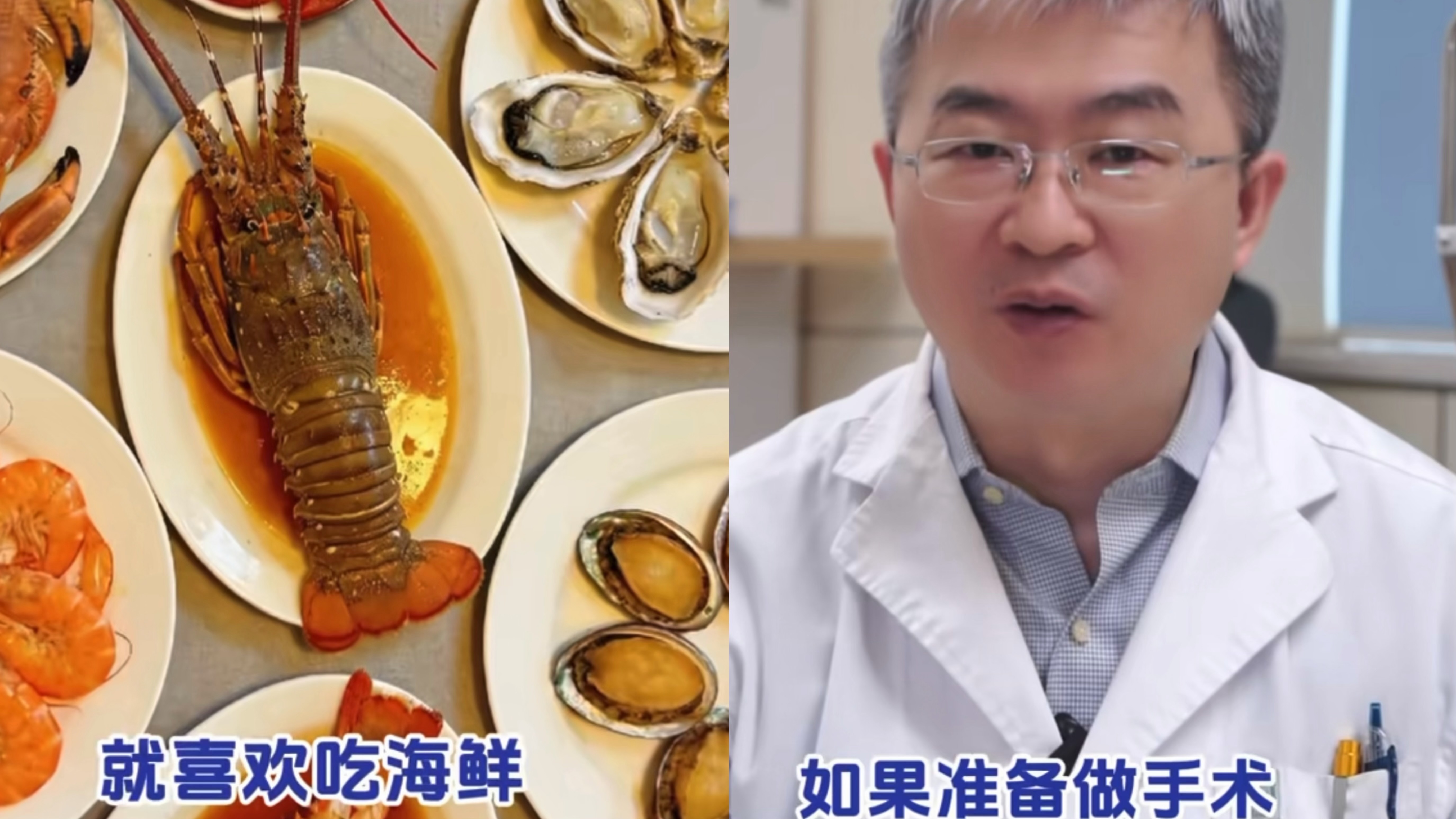 青光眼多吃什么好？一个视频看懂