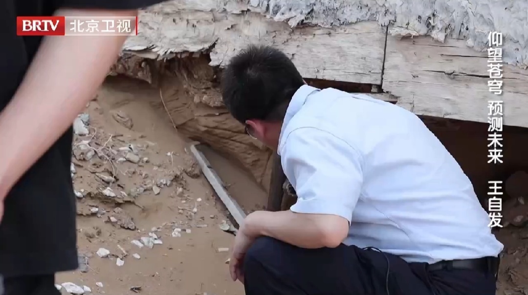 很多人认为科学家是一个很艰苦的职业,其实不然…… 很多人认为科学家是一个很艰苦的职业,其实不然……