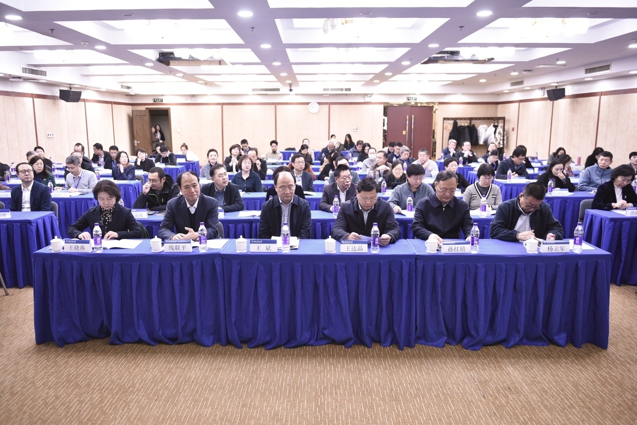 北京市高等教育学会统战工作分会2024年理事大召开 北京市高等教育学会统战工作分会2024年理事大召开