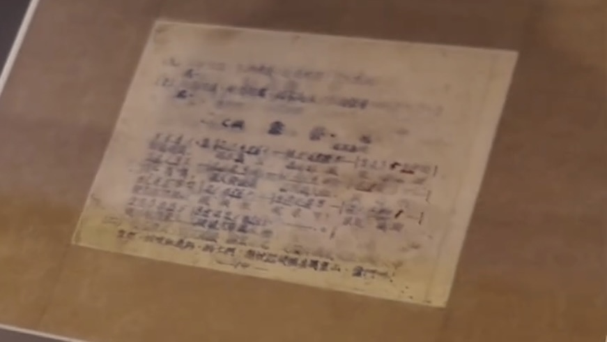 每一个物品都是抗战历史最真实的见证