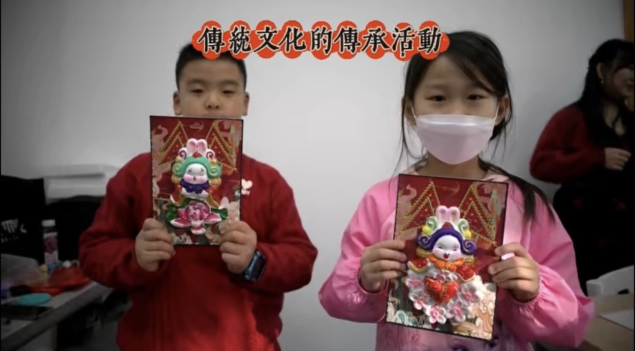 绘兔爷、书春联，中小学生传承非遗过大年