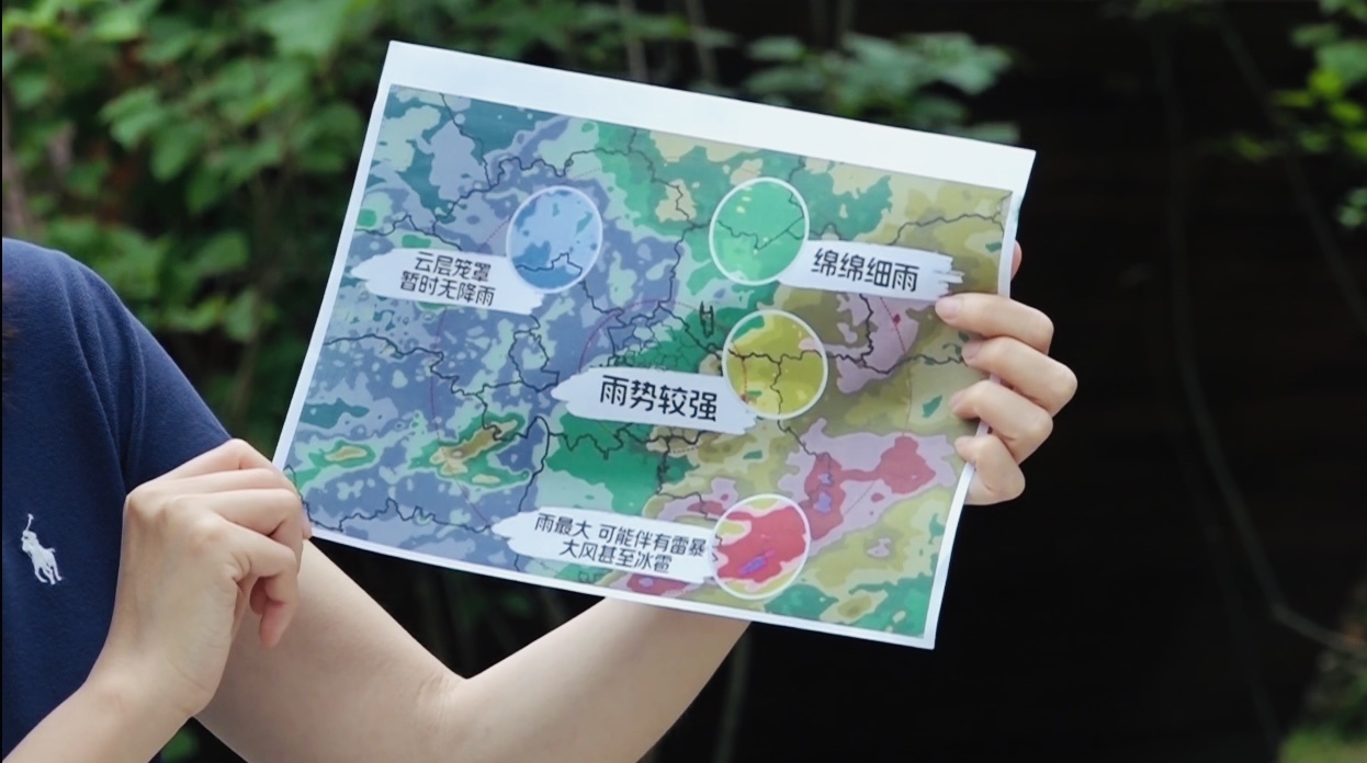 今明两天京城雷雨强对流频繁,具体时间—— 今明两天京城雷雨强对流频繁,具体时间——