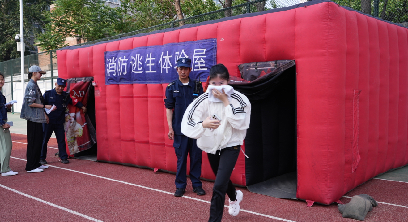 丰台消防联合北京戏曲艺术职业学院开展消防安全培训演练