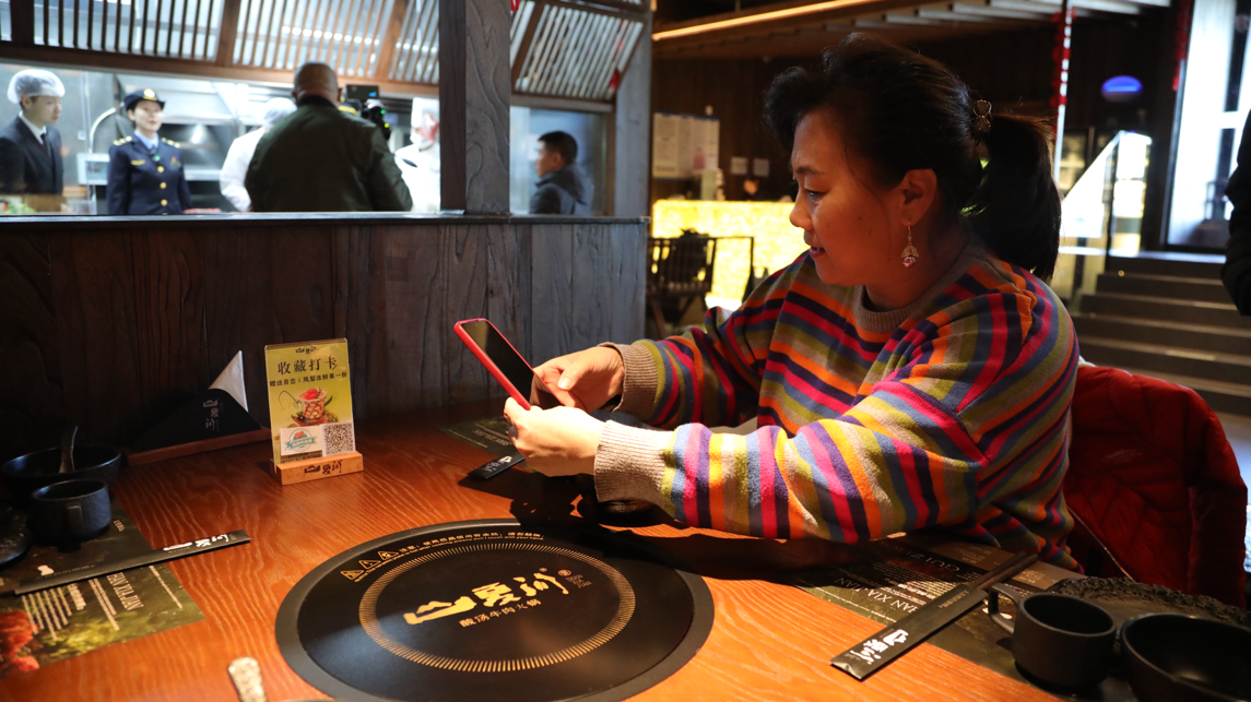 北京试点餐饮场景肉类一码溯源