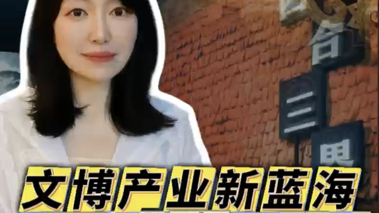 就在这里!看遍美洲古文明 就在这里!看遍美洲古文明