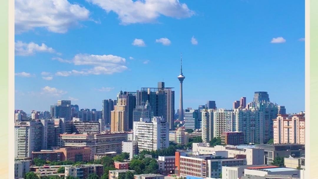 北京出发，高铁3小时内直达城市！